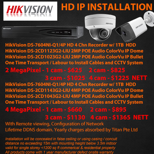 CCTV Camera Singapore