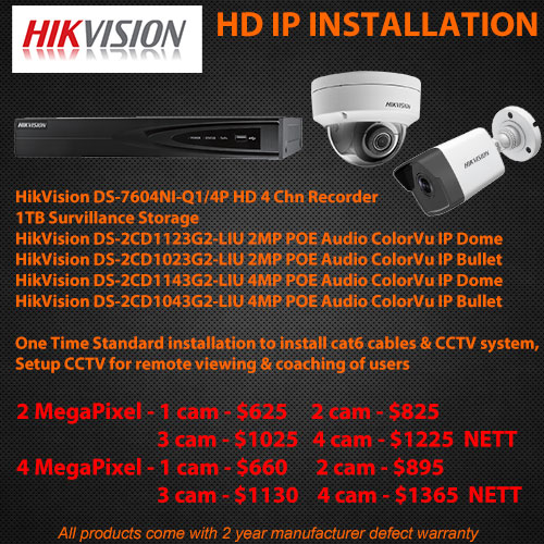 CCTV Camera Singapore